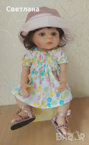 Най-добъра приятелка за една малка принцеса