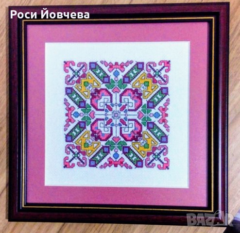 Български шевици 3 bulgarian embroidery, снимка 12 - Гоблени - 26422256