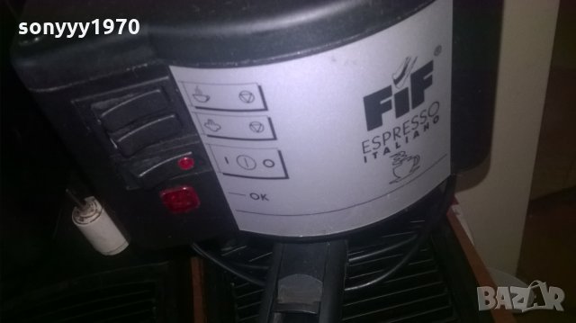 кафемашина-ITALY 15BAR, снимка 4 - Кафемашини - 28200934