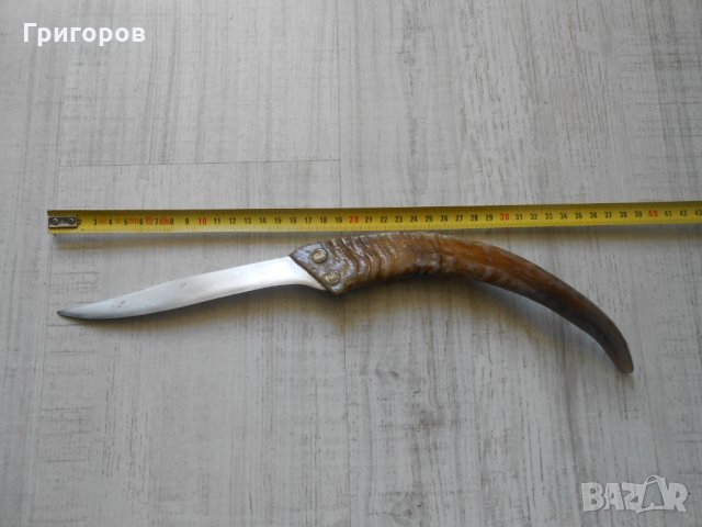 ЛОТ от 2 бр. стари ножове с дръжки от РОГ ! ловен стар нож ножка ножче, снимка 7 - Колекции - 34708600