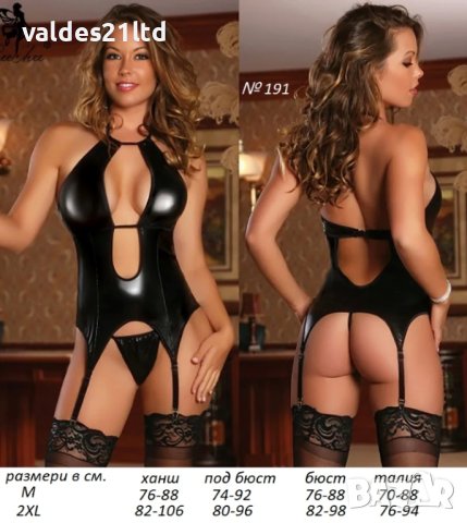 Кожен корсет с жартиери, снимка 3 - Корсети, бюстиета, топове - 44001826