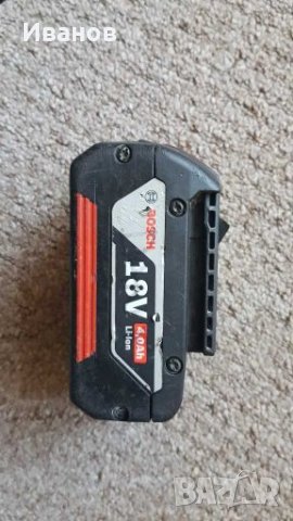 Bosch 18V батерии и зарядно устройство , снимка 3 - Винтоверти - 28323101