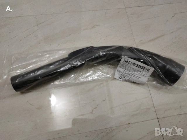 Продавам накрайник за прахосмукачка Миеле.