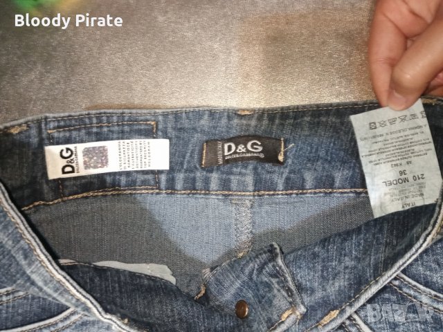 Дамска Пола D&G, снимка 4 - Поли - 34738909