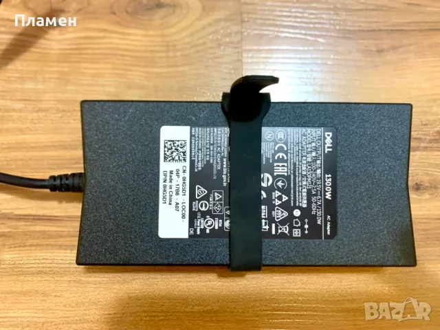 130w DeLL ОЕМ Charger / 130в Зарядно за DeLL ОРИГИНАЛНО, снимка 2 - Лаптоп аксесоари - 50265900