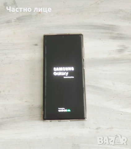 Като  нов Samsung Galaxy S22 Ultra 5G, 12/512 GB бордо + зарядно  25 w, снимка 5 - Samsung - 45264260