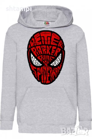 Детски Суитчър/Суитшърт Spider-man 12,Spider-man,Игра,Подарък,Изненада,Забавление,Рожден Ден, снимка 2 - Детски анцузи и суичери - 38355516