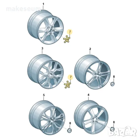 Част за капачка за джанти Audi 5-Spoke – VAG 4F0601165N, снимка 3 - Аксесоари и консумативи - 49737850