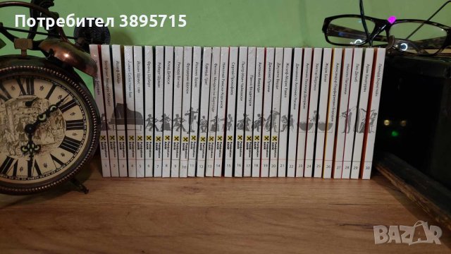 ШЕДЬОВРИ НА КЛАСИКАТА - ПЪЛНА КОЛЕКЦИЯ