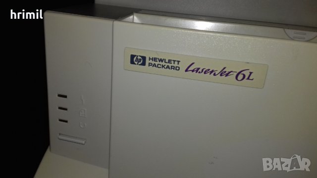 Лазерен принтер HP LaserJet 6L, снимка 2 - Принтери, копири, скенери - 43673232