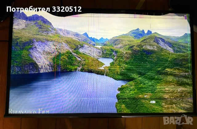 Телевизор Samsung UE32HE5030AW