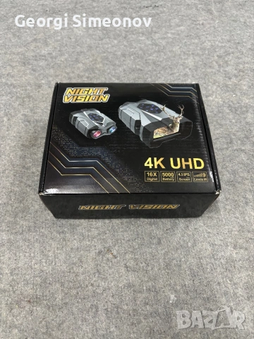 Бинокъл за нощно виждане, снимка 3 - Друга електроника - 53478284