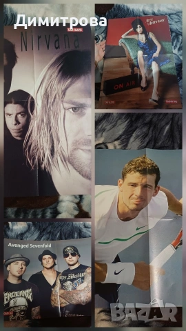 Плакати запазени , снимка 10 - Колекции - 53538858