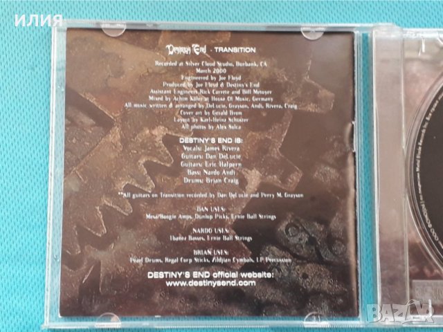 Destiny's End – 2001 - Transition (Speed Metal), снимка 2 - CD дискове - 42950708