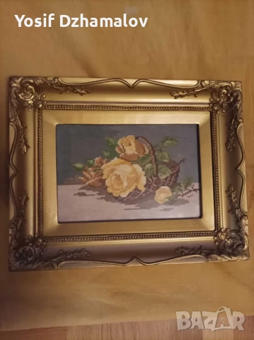 Гоблен с масивна рамка