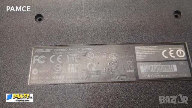 ЛАПТОП ASUS P551C 2012г. – На части!, снимка 3 - Лаптопи за дома - 50827867