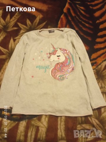 Пуловер с еднорог 🦄