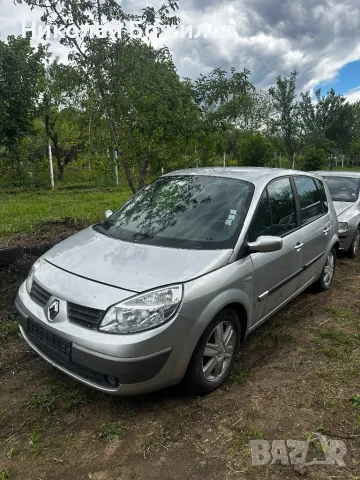 Продавам Renault Megan Scenic 1.9 DCI 120 кс 2006г НА ЧАСТИ , снимка 2 - Автомобили и джипове - 50324906