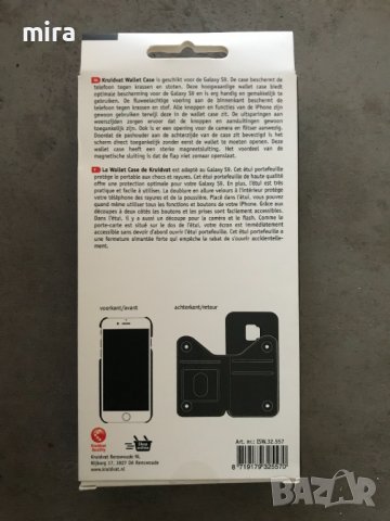 Кожен калъф за Galaxy S9, снимка 2 - Калъфи, кейсове - 39220683