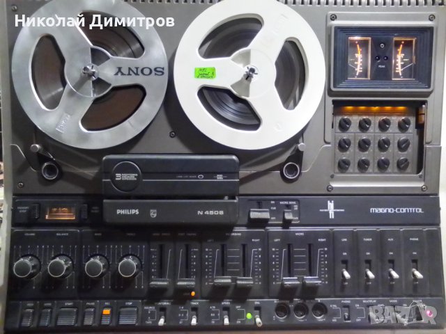 Philips N4506, снимка 10 - Декове - 42967455