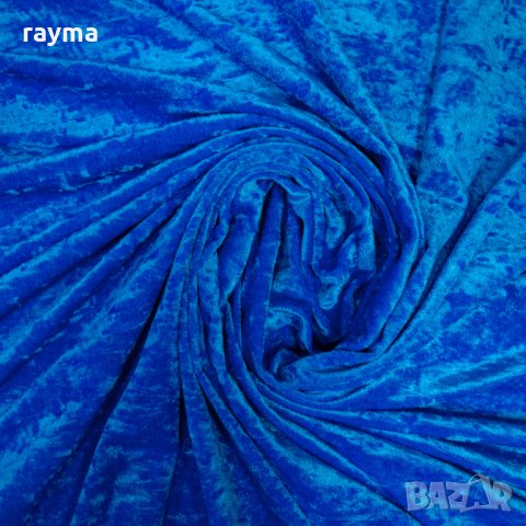 Плат италианско еластично синьо кадифе, снимка 2 - Клинове - 35207076