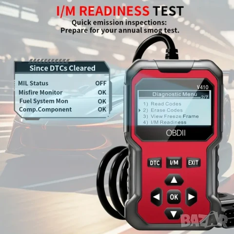 Full OBD2 EOBD автомобилен диагностичен кодочетец V410 , снимка 5 - Аксесоари и консумативи - 50675053