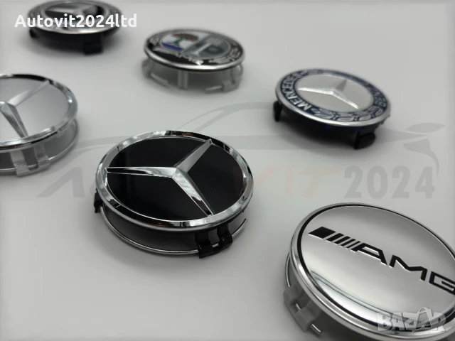 Капачки за джанти 75мм Mercedes AMG Мерцедес w210 w211 w219 w220 w221, снимка 2 - Аксесоари и консумативи - 50741042