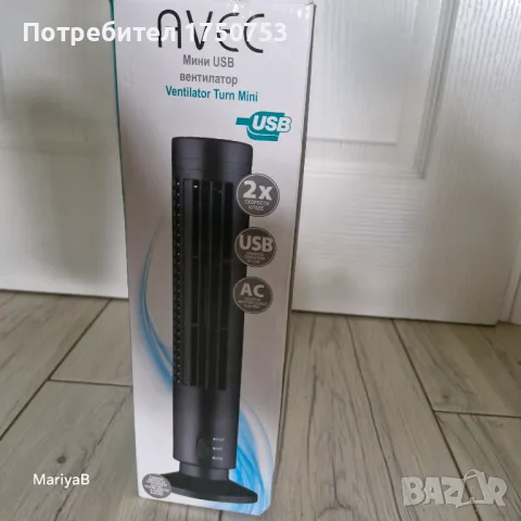 USB настолен вентилатор за бюро, снимка 3 - Вентилатори - 50351827