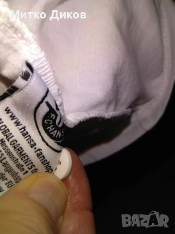 Ханза Рощок FC Hansa Rostock KIA КИА футболна тениска оригинална на фен шопа размер реален ХЛ памук, снимка 11 - Футбол - 51832276