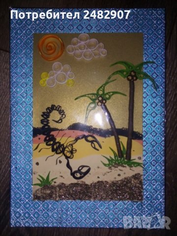 Ръчно изработена арт декорация "Скорпион" - квилинг картичка