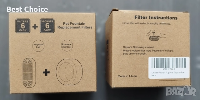 12бр. Резервни филтри и гъби за фонтан за домашни любимци. , снимка 2 - Други стоки за животни - 52471486