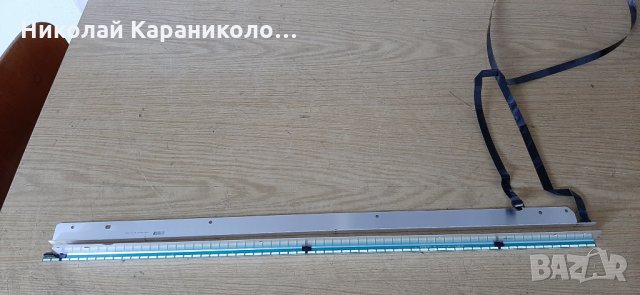 Продавам Лед ленти- 6916L-1605A /6920L-0001C,модул EBX6198850, стойка  от тв.LG 55LB870V, снимка 18 - Телевизори - 27743634