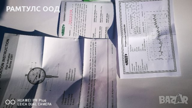 INSIZE магнитна стойка и индикаторен часовник , снимка 5 - Други инструменти - 32367679