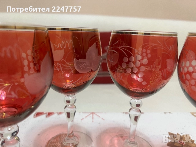 Сервиз кристални чаши за вино Bohemia, снимка 10 - Сервизи - 52621298