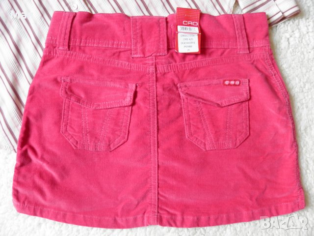 CRO jeans нова цикламена пола и подарък риза, снимка 3 - Поли - 27901335