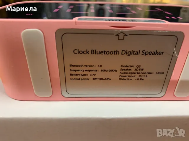 Bluetooth Високоговорител + Дигитален Будилник / Радио / t°, снимка 3 - Друга електроника - 49721757