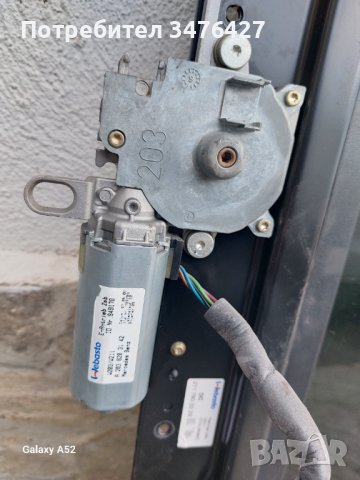 Шибидах мерцедес Е класа W211, снимка 3 - Части - 43074452