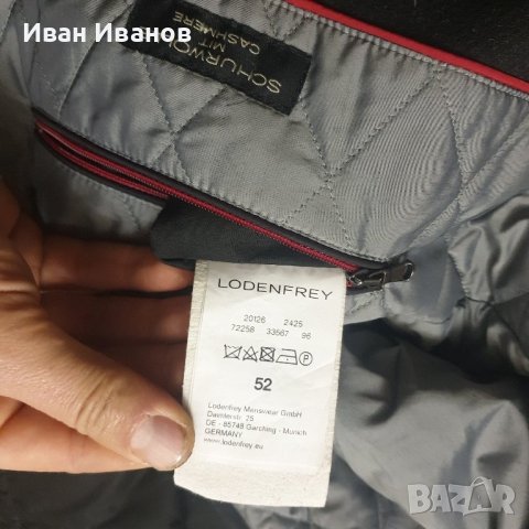 LODENFREY GORE-TEX ВЪЛНЕНО КАШМИРЕНО ЯКЕ/палто  , размер 52-М, снимка 9 - Палта - 43869490