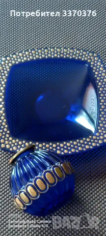 Ваза и плато-кобалтово синьо и златисто