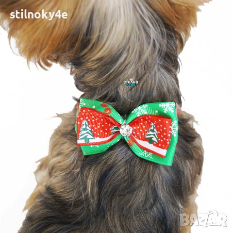 Коледна папийонка, нашийник за куче Коледни кучешки аксесоари