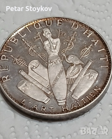 Голяма сребърна монета., снимка 2 - Нумизматика и бонистика - 52495476