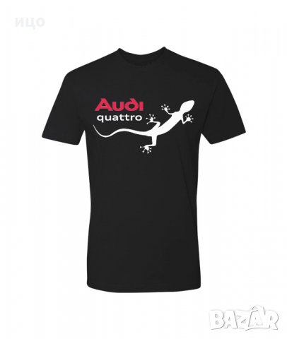  Тениска Audi различни модели мъжки и детски , снимка 6 - Тениски - 28743170