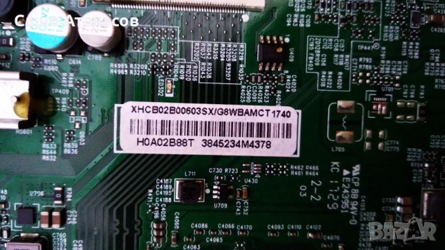 PHILIPS 50PUS6262/12 със счупена матрица ,715G8672-P02-000-002H ,715G8709-M0E-B00-005K ,EATDJ6E14, снимка 8 - Части и Платки - 32553150