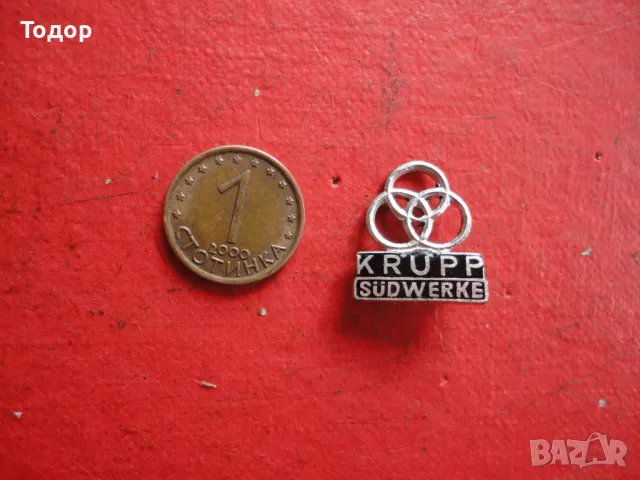 Знак значка Krupp sudwerke