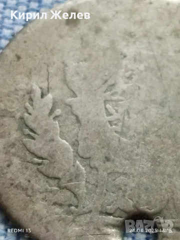 Стара сребърна монета рядка кройцер Австрийска империя 50079, снимка 8 - Нумизматика и бонистика - 50019837