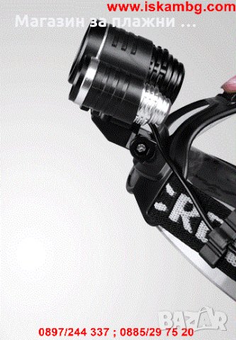 Акумулаторен челник, фенер за колело LL-6633 CREE XM-L T6 и XP-E Q5, снимка 15 - Други стоки за дома - 28469934