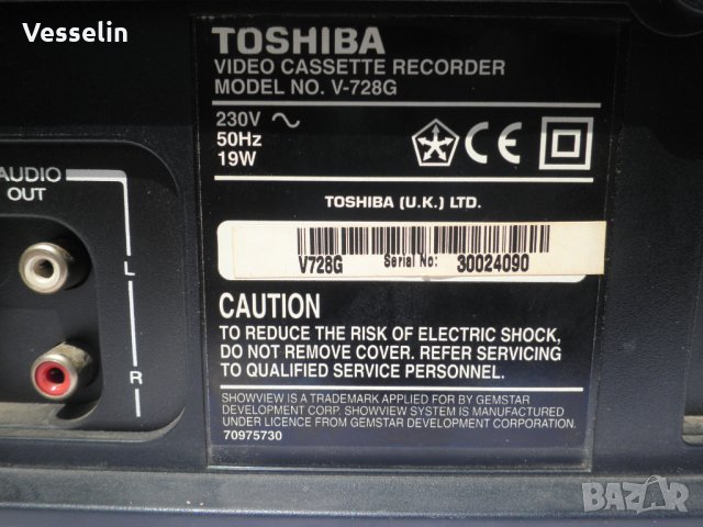 Toshiba V728G - видео плейър, снимка 4 - Плейъри, домашно кино, прожектори - 32837726