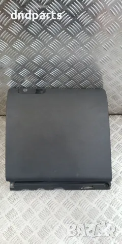 Жабка VW Golf Plus 2.0TDI 16v 2005г.	