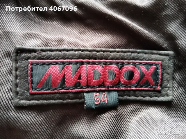 Мъжко кожено яке MADDOX - размер XL, снимка 6 - Якета - 49668207