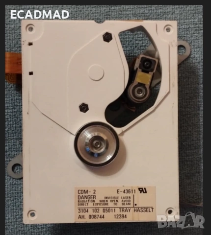 Работеща оптика CDM-2 за Philips